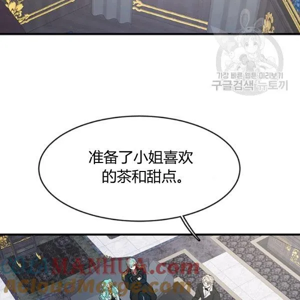 第48话40