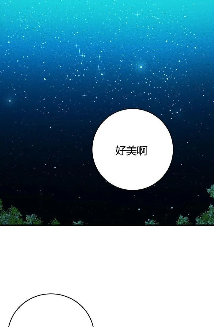 第18话28