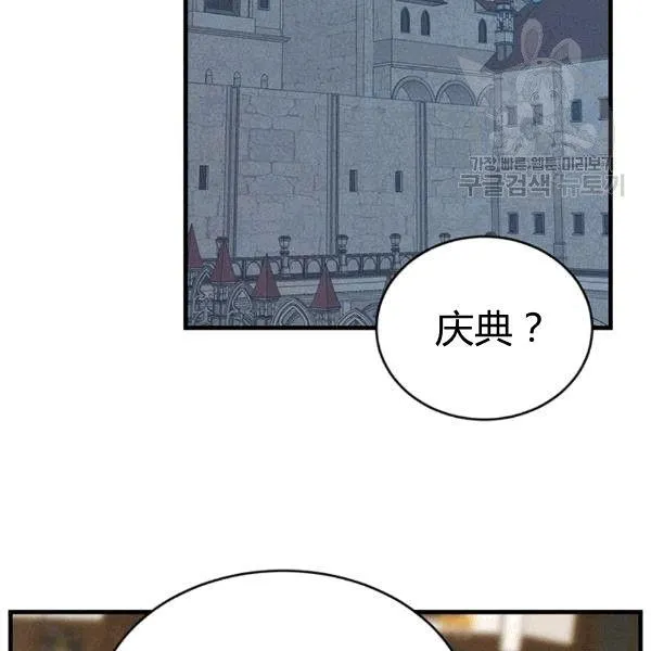 第41话18