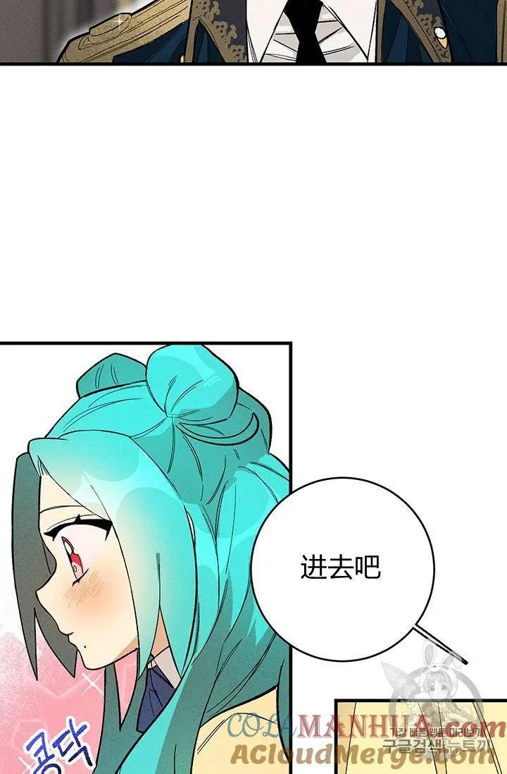 第05话6