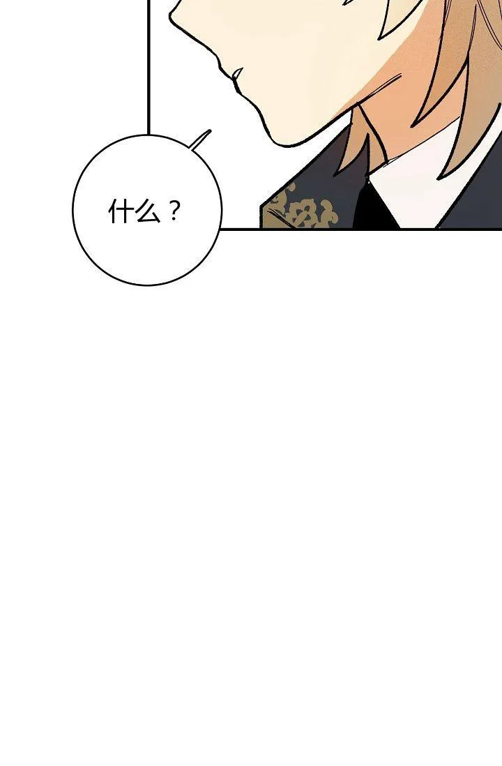 第07话40