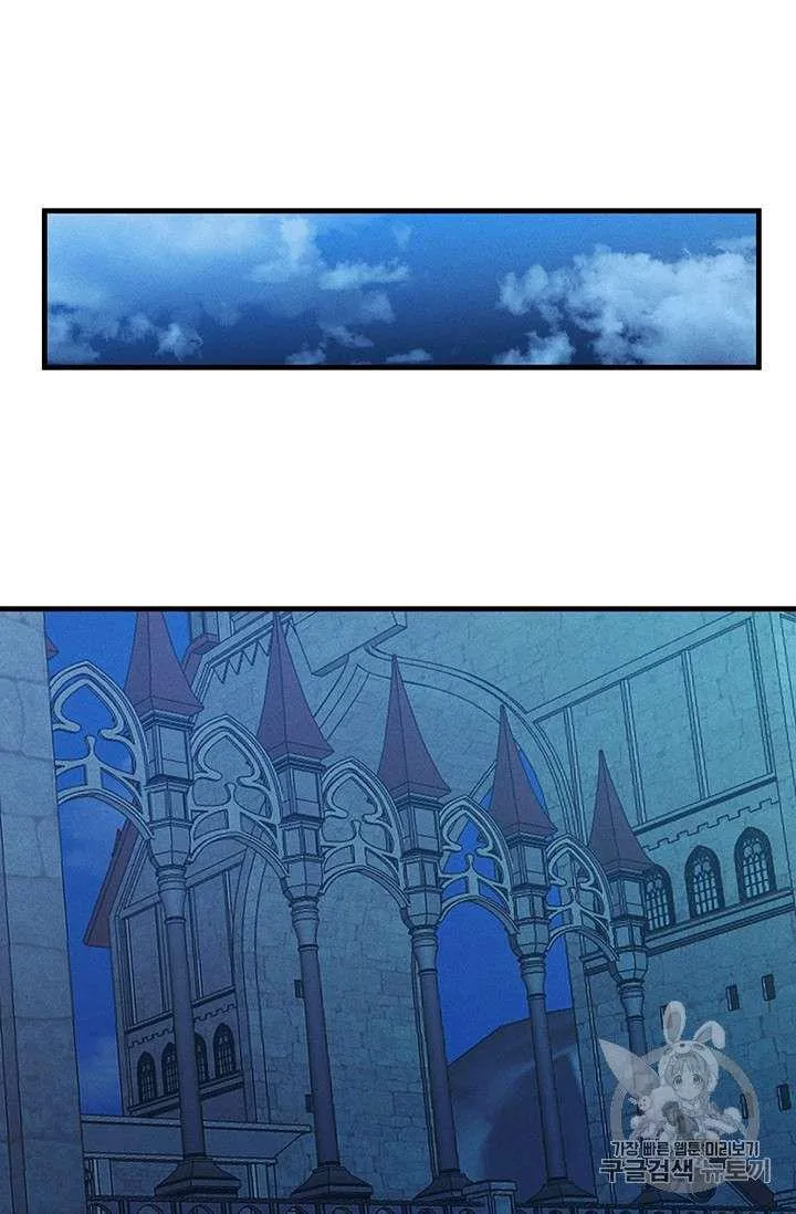 第24话56