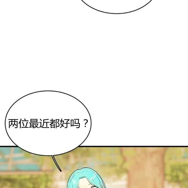 第46话27