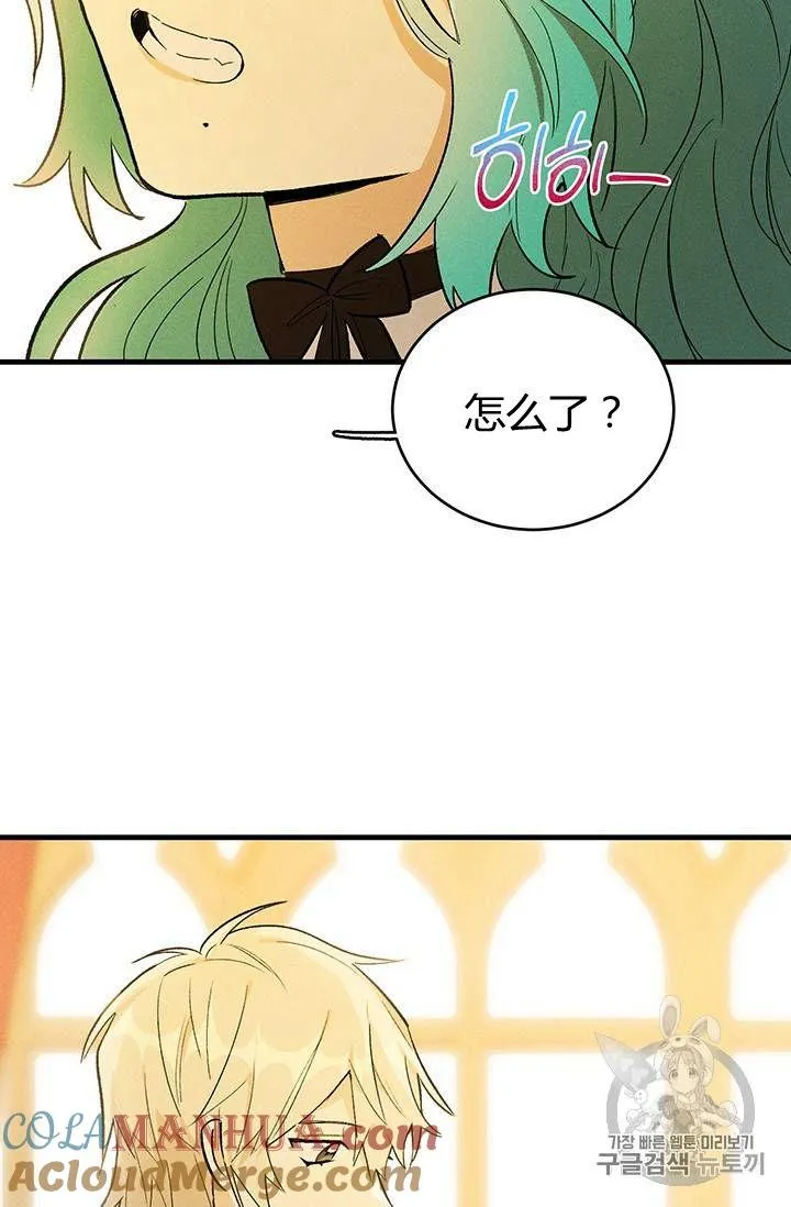 第25话36