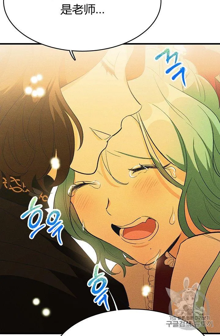 第36话64