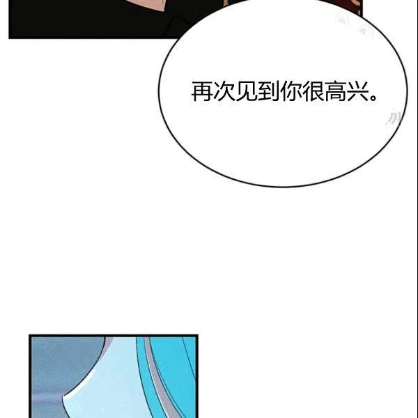 第43话93
