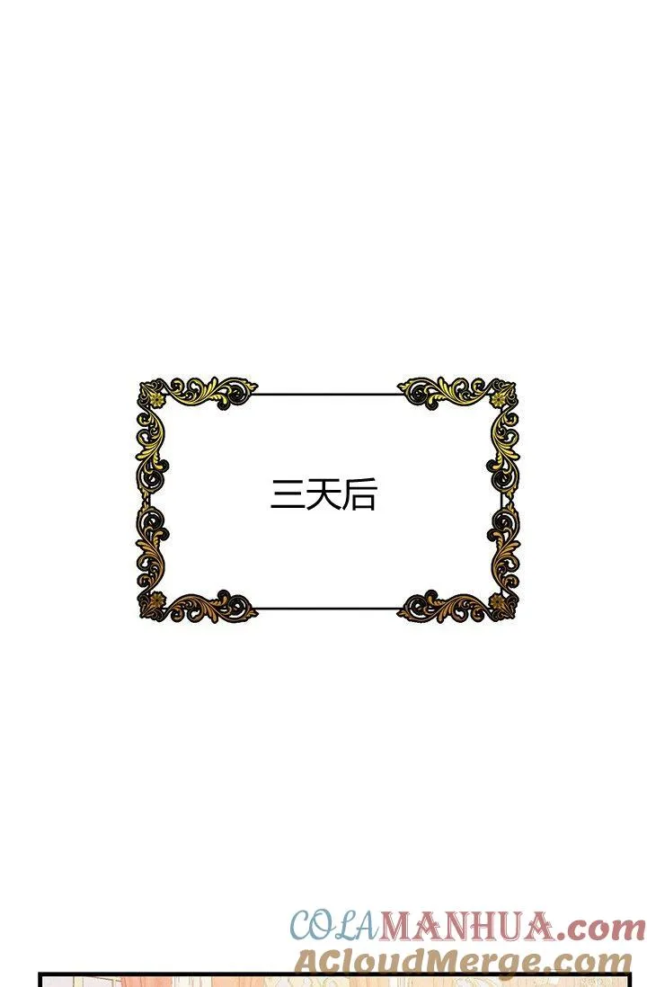 第35话27