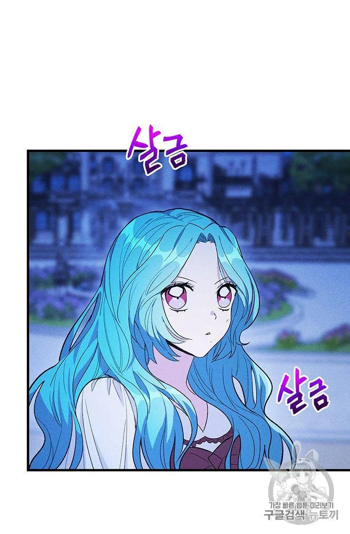 第32话44