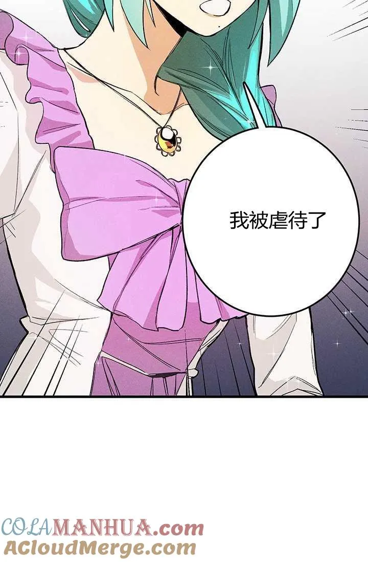 第01话87