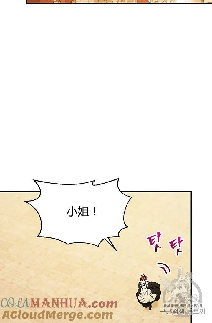 第30话36