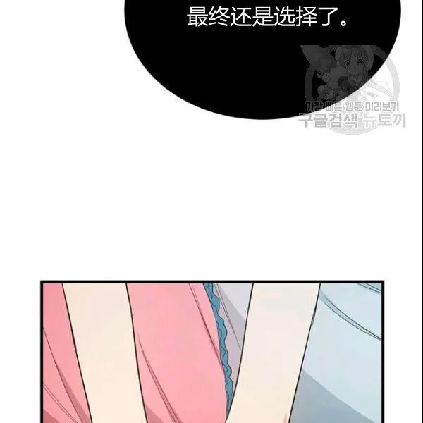 第45话103