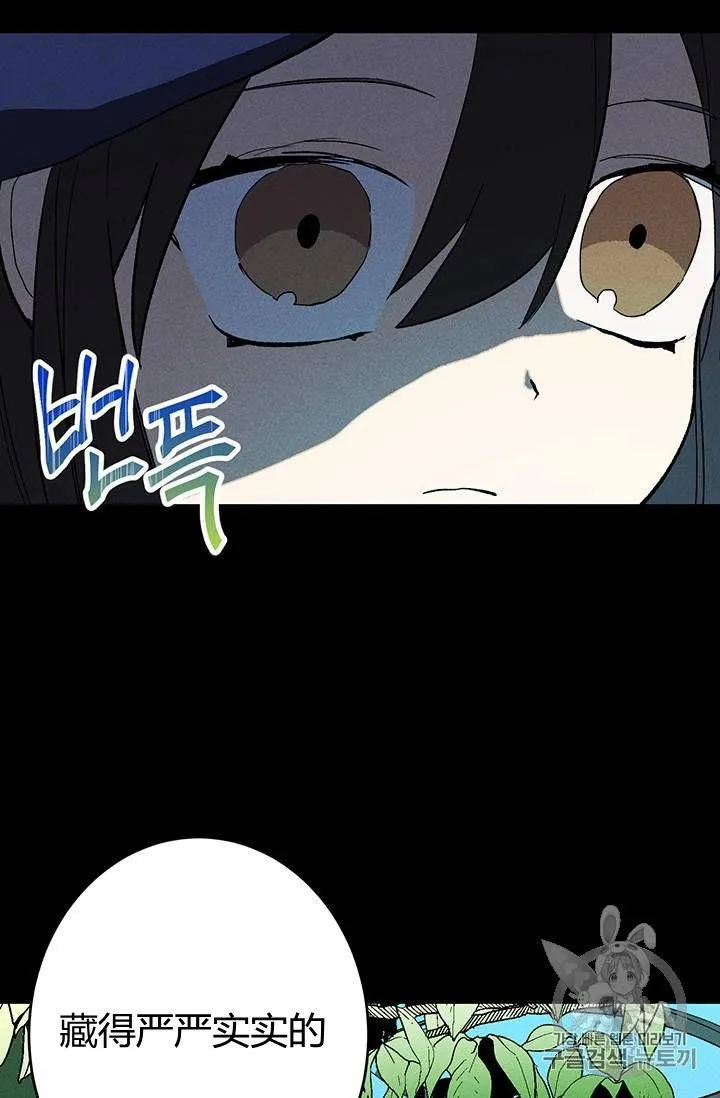 第15话38