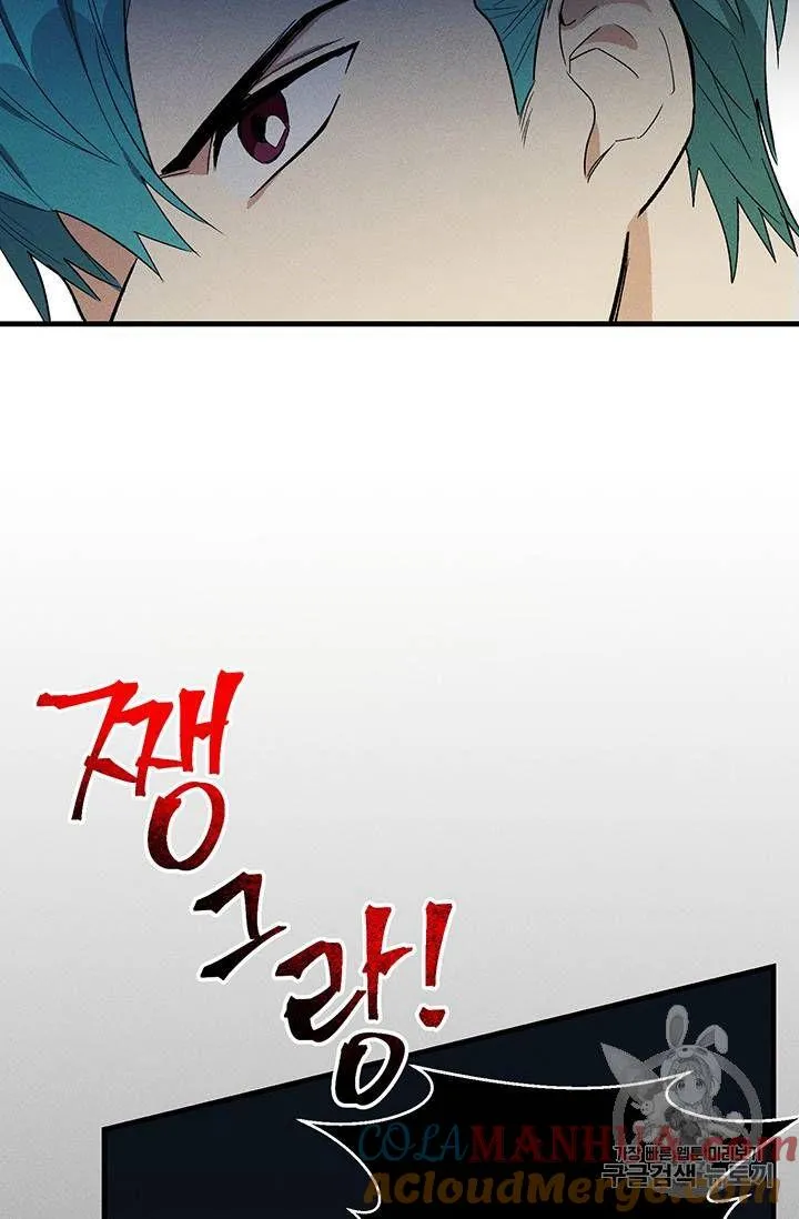 第26话12