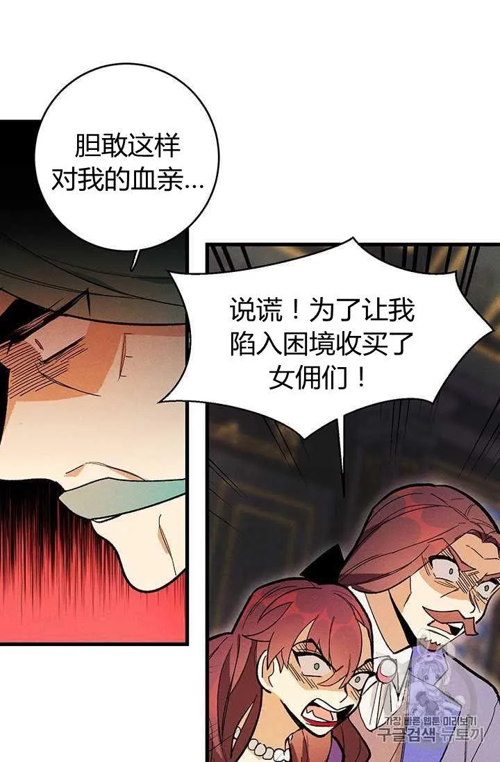 第14话103