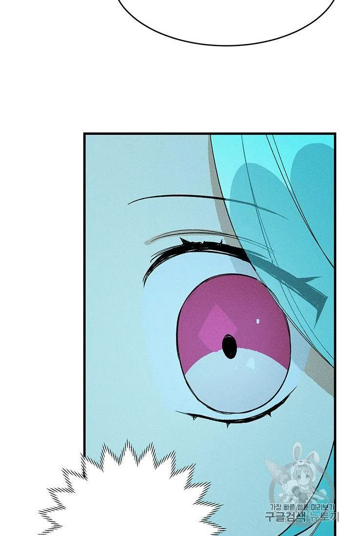 第29话13