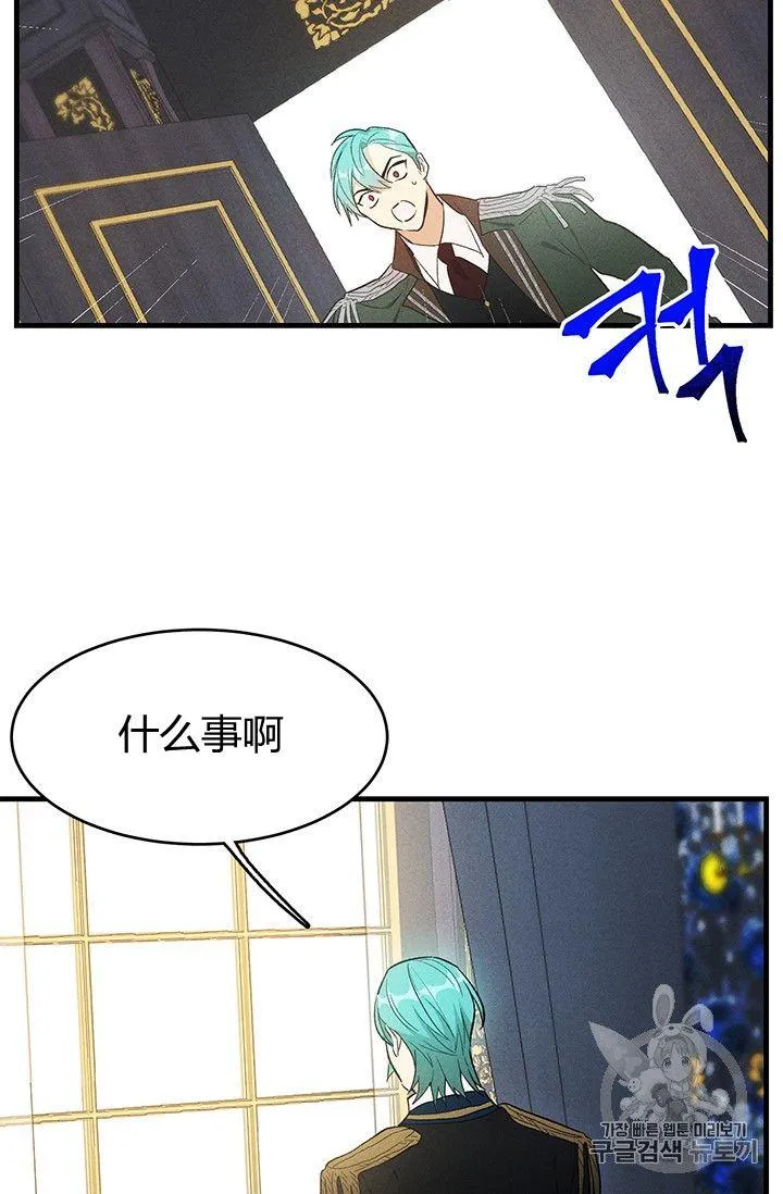 第36话38