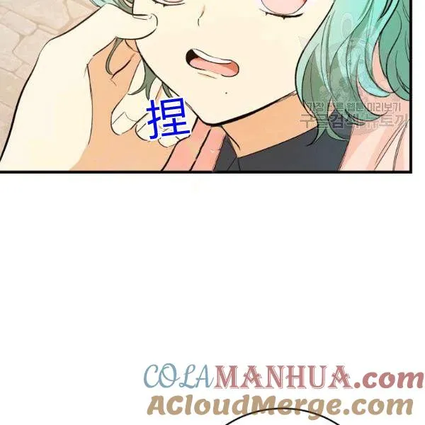 第47话48