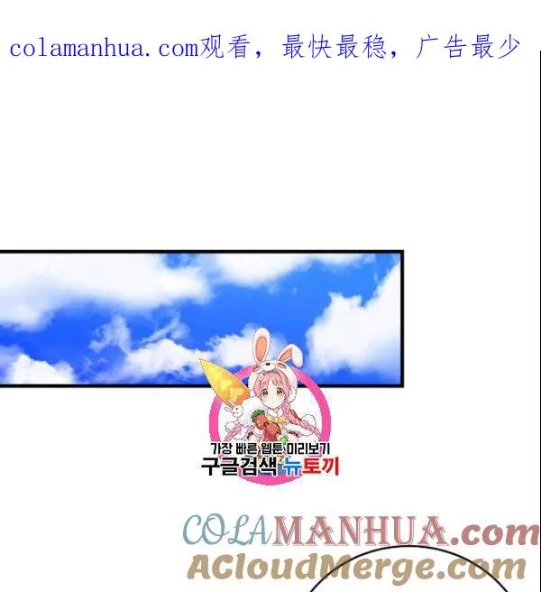 第44话0