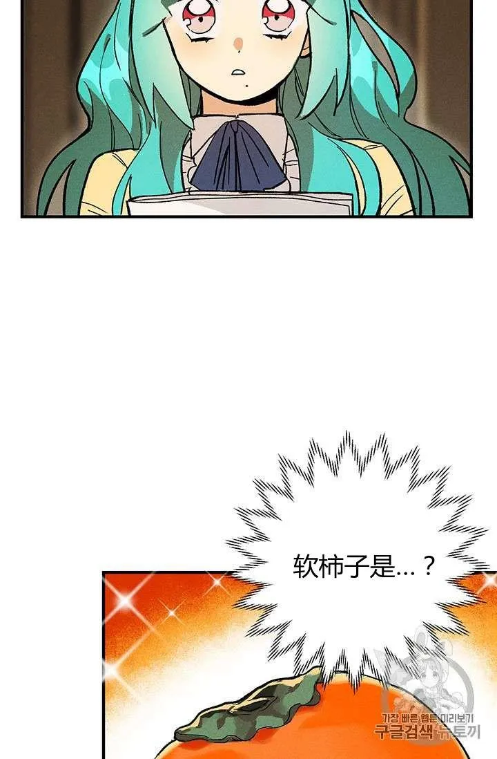 第11话31