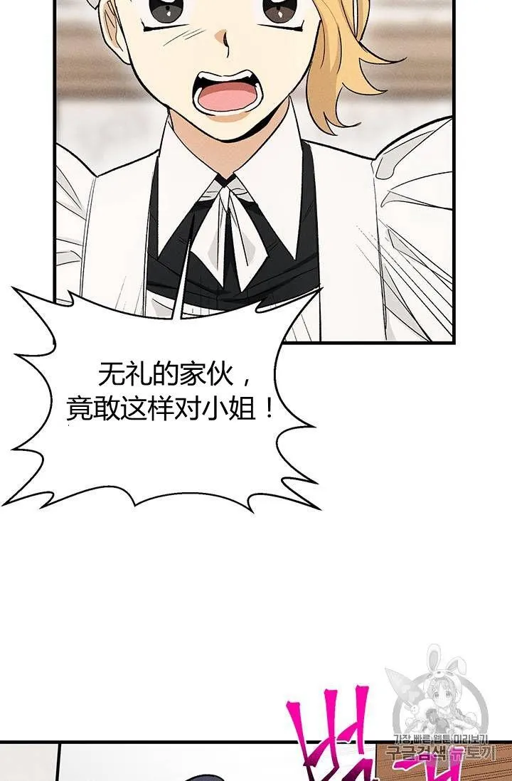 第23话47