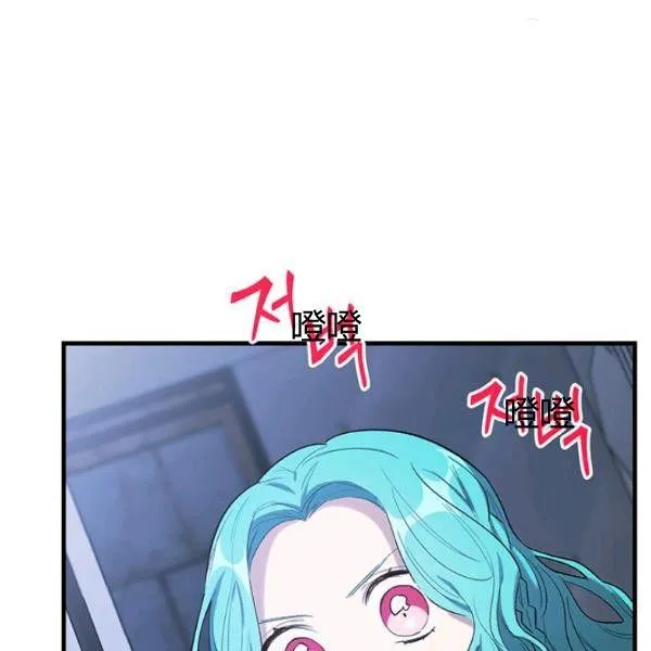 第46话49