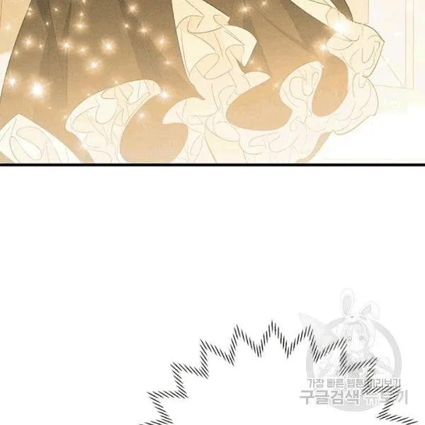 第39话87