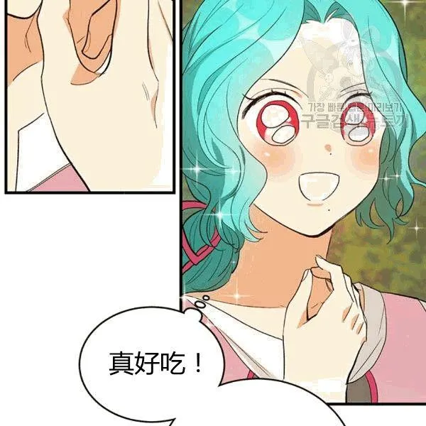 第41话115