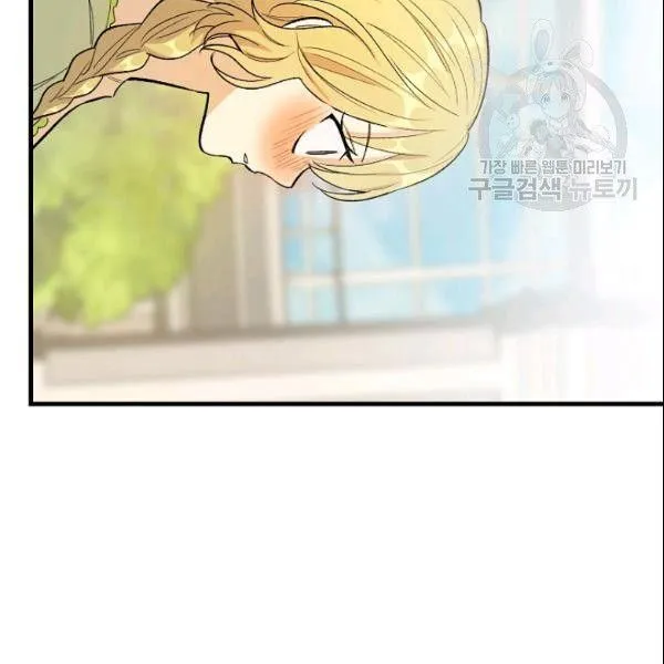 第44话45