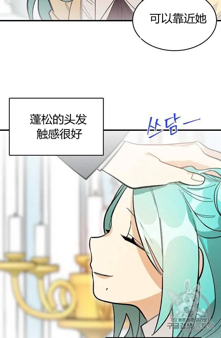第11话62