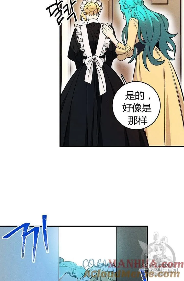 第05话60