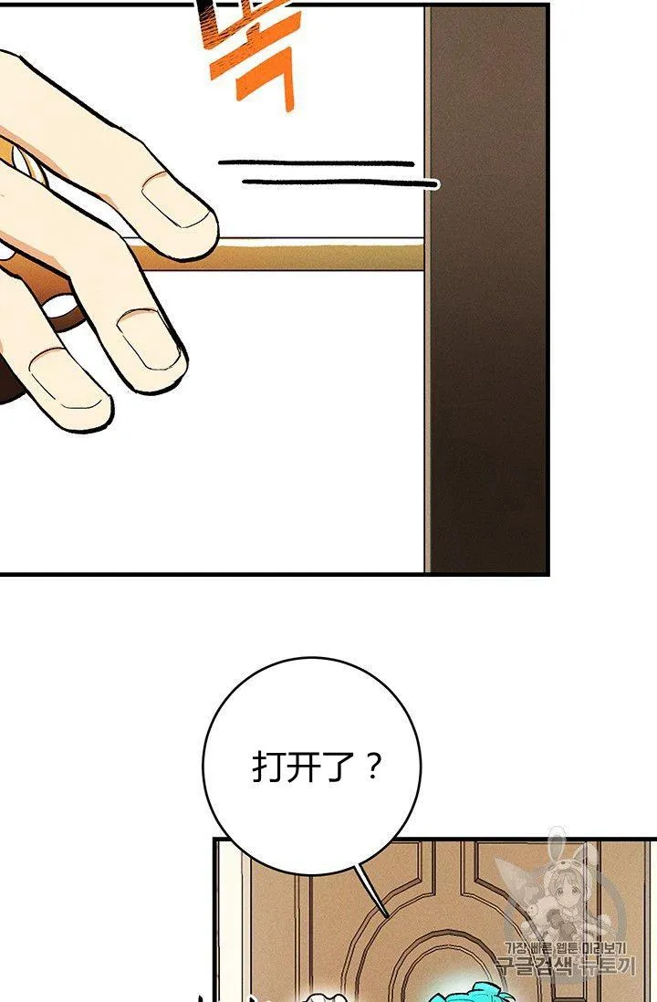 第05话59