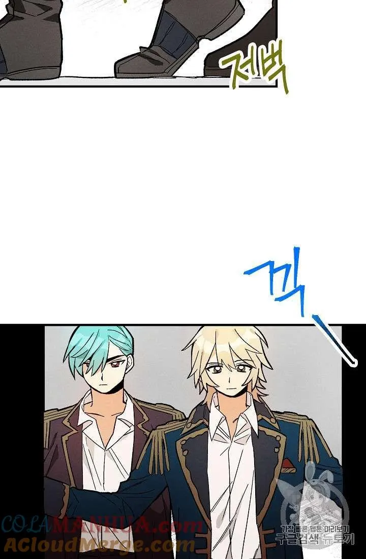 第09话18