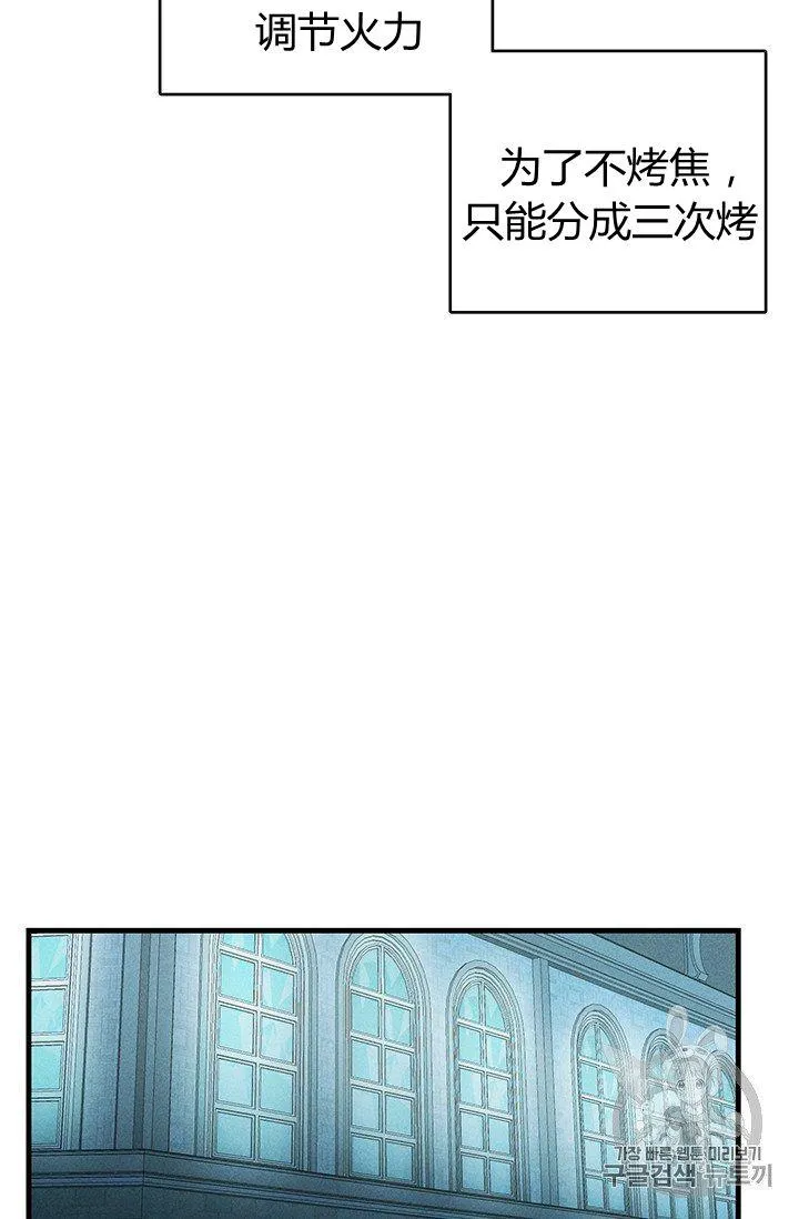 第23话23