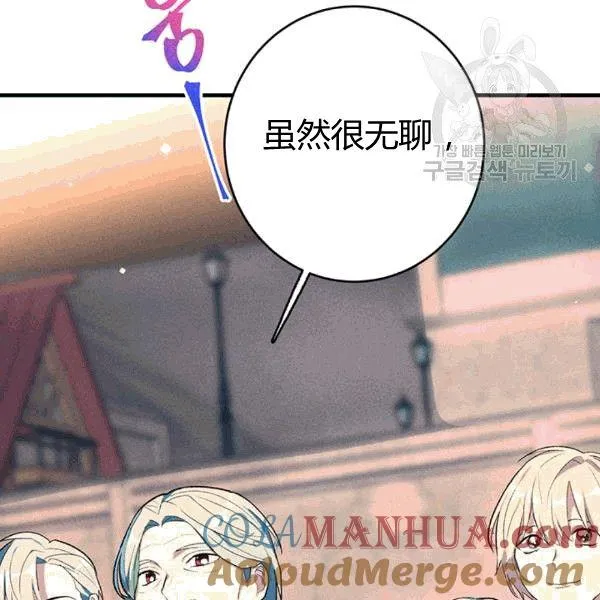 第41话56