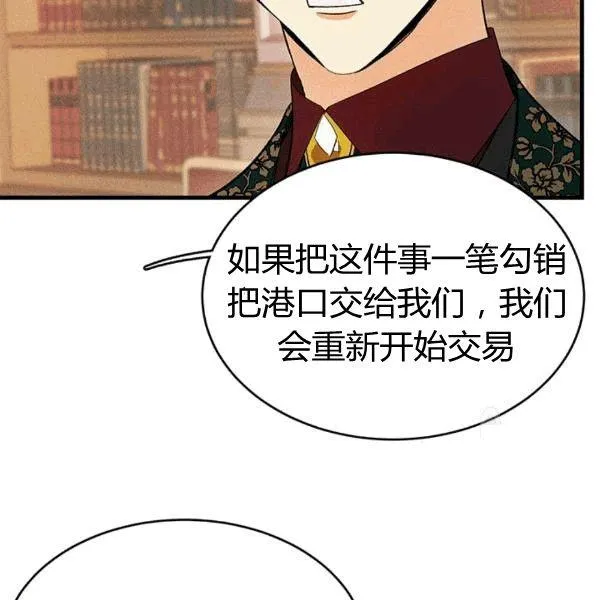 第39话55