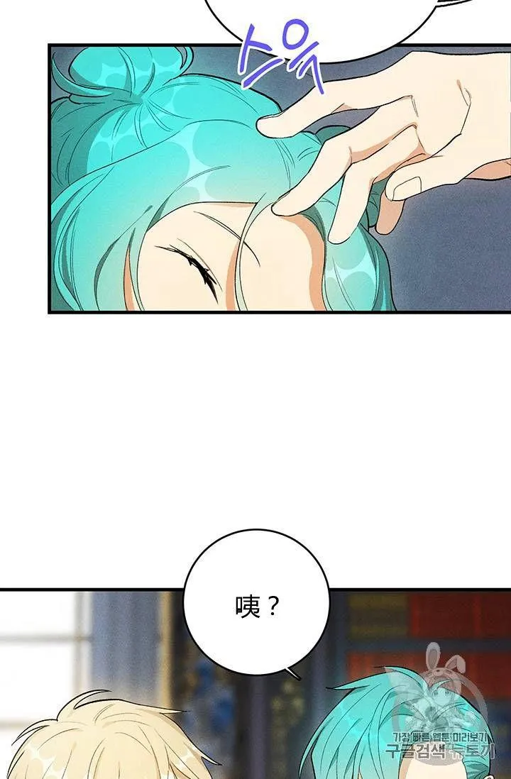 第28话31