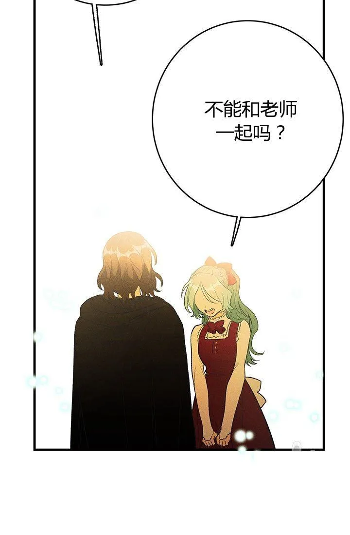 第36话61