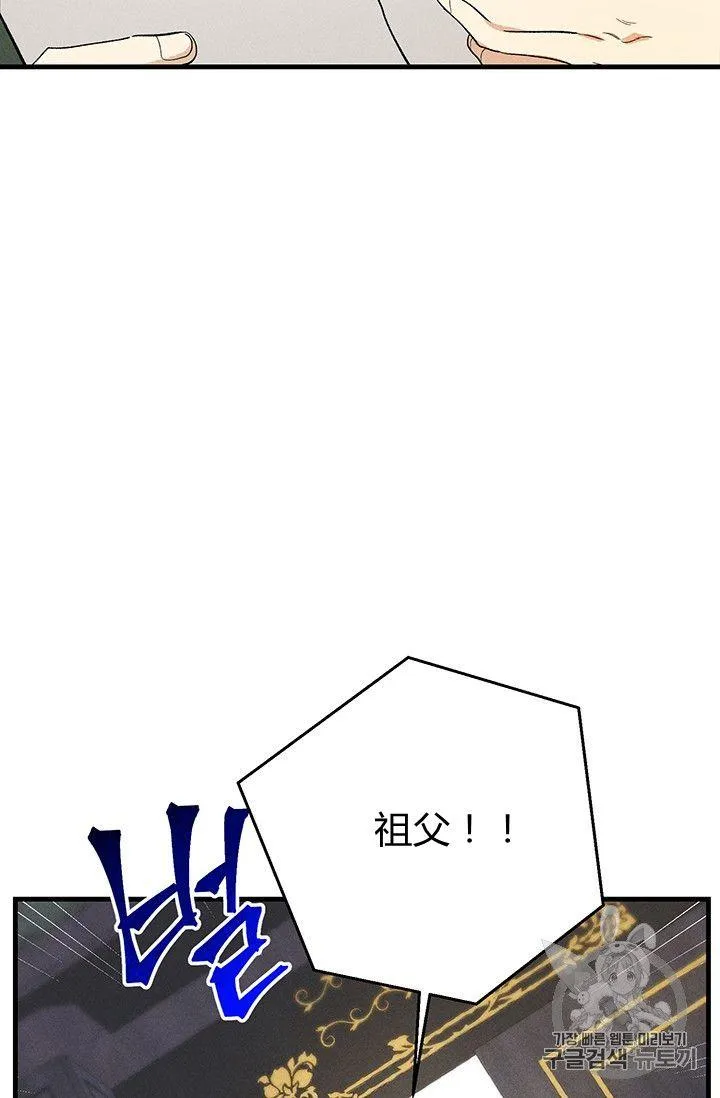 第36话37