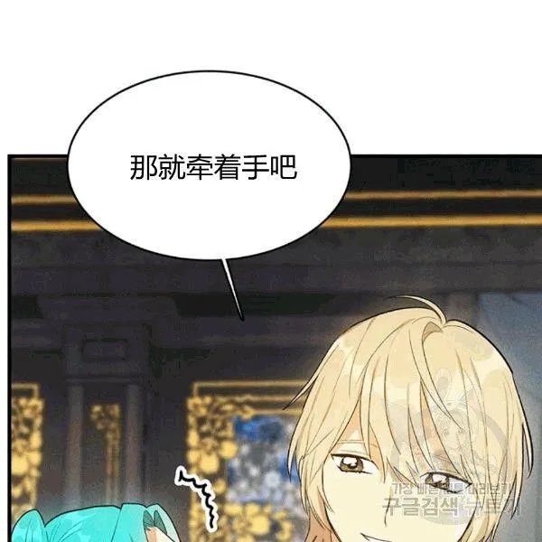 第39话22