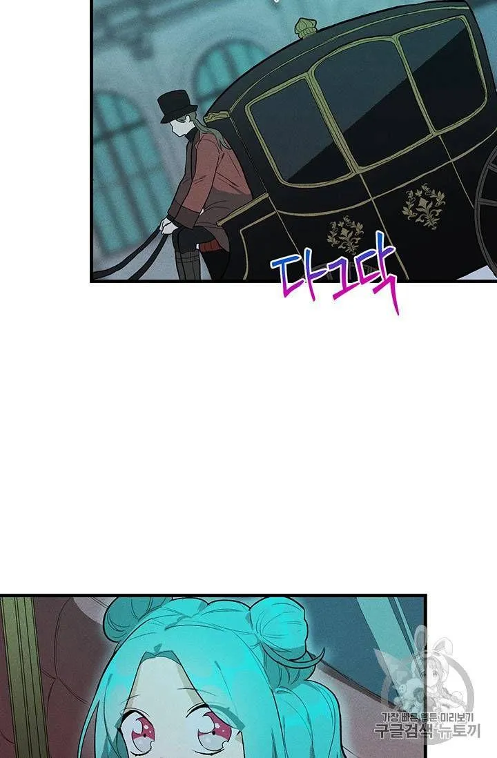 第18话26