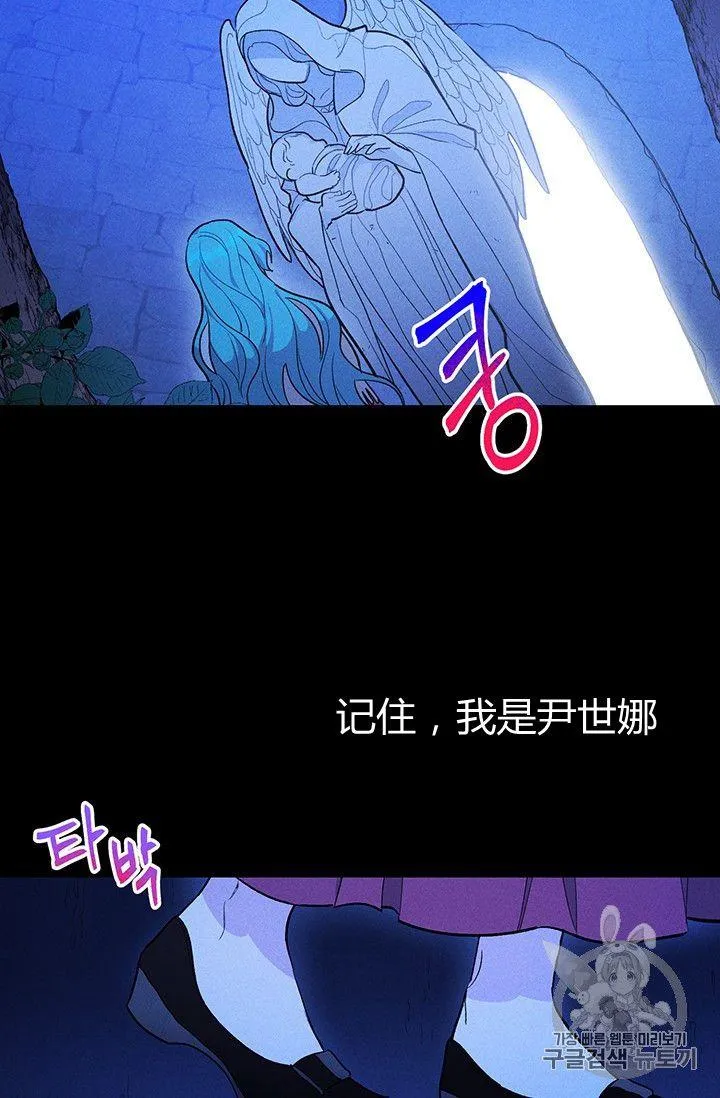 第31话62