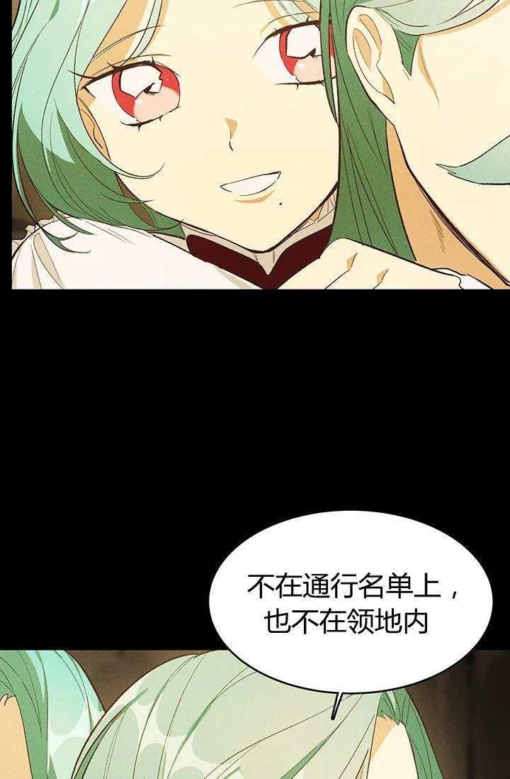 第37话13