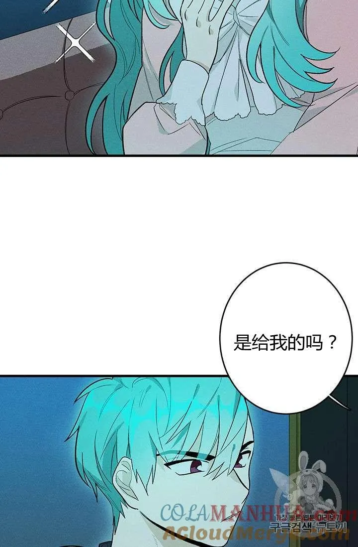 第18话39