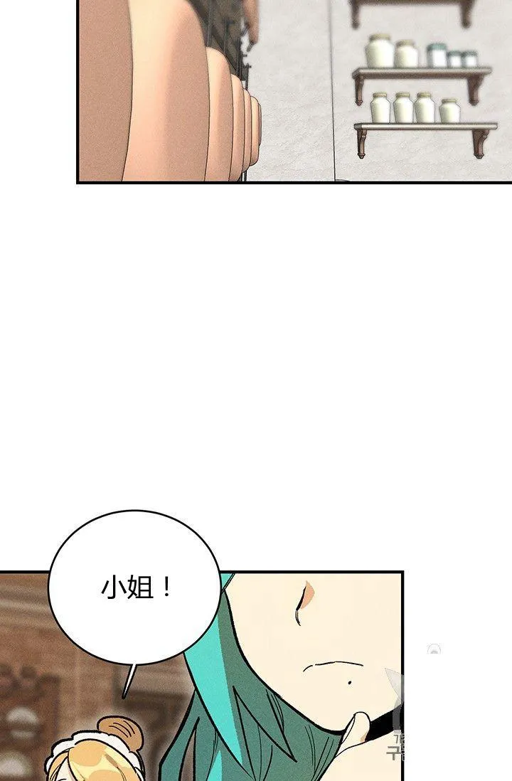 第11话41