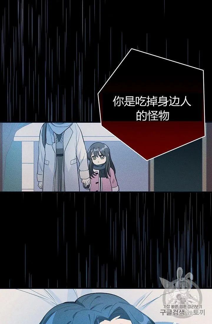 第30话23