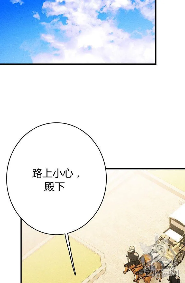 第35话41