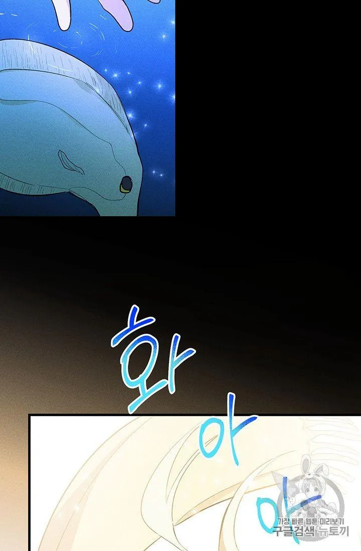 第31话76