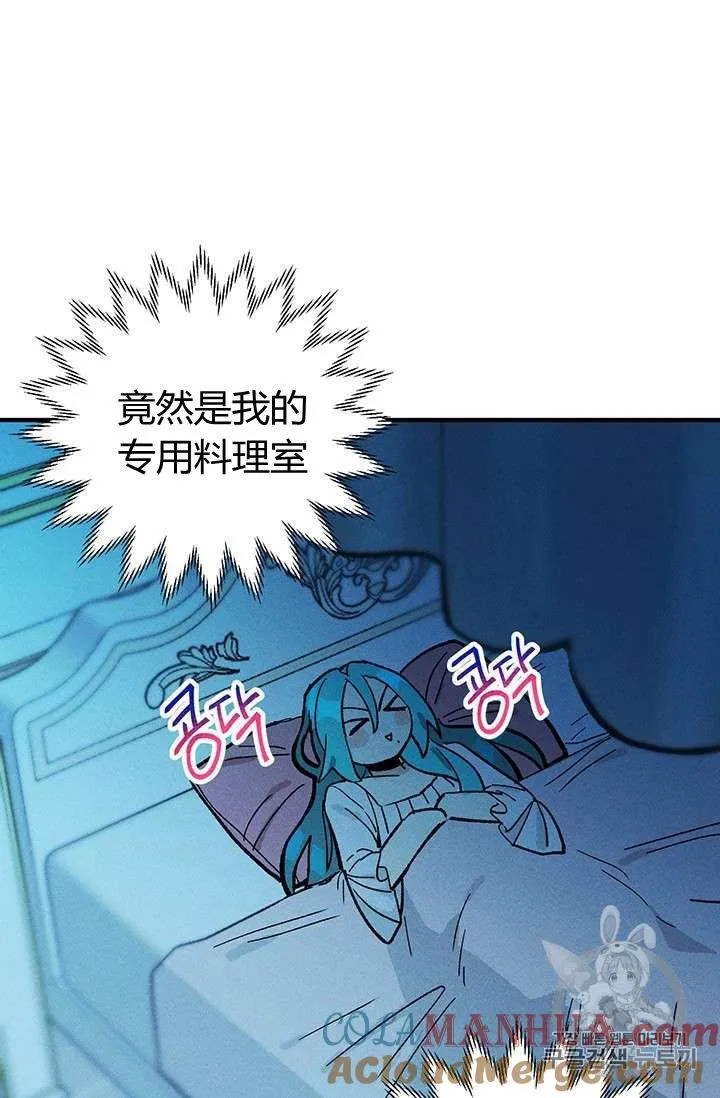 第06话21