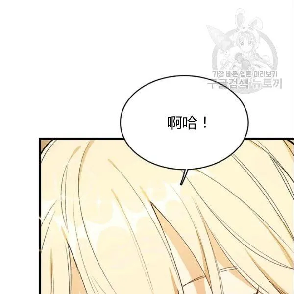 第45话111