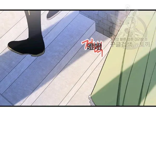 第46话79